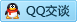 QQ在线咨询2328737860